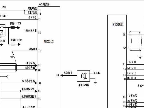 德尔福MT20U2电脑电路图