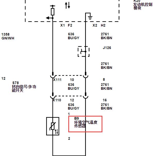 2018年别克GL6室外温度传感器电路图