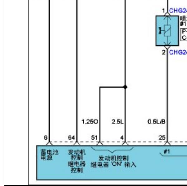 2012年现代圣达菲主继电器电路图