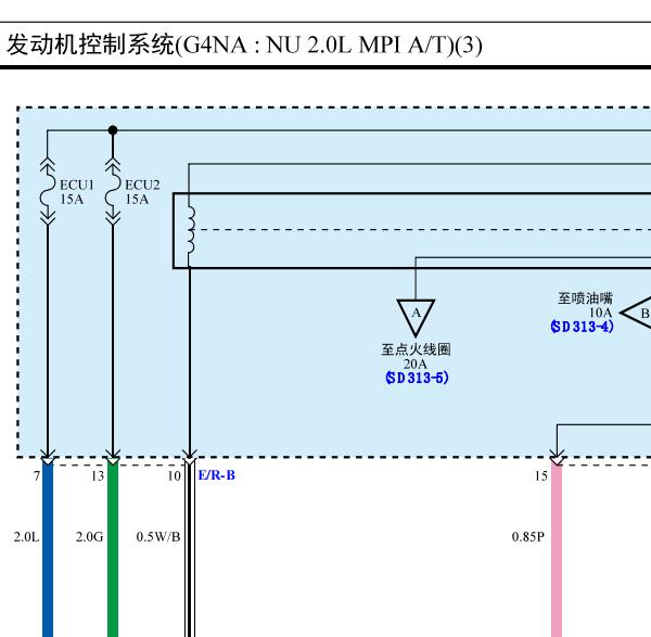 2012年起亚智跑发动机电路图