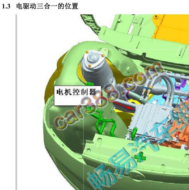 2021-2022年比亚迪D1电驱动三合一位置