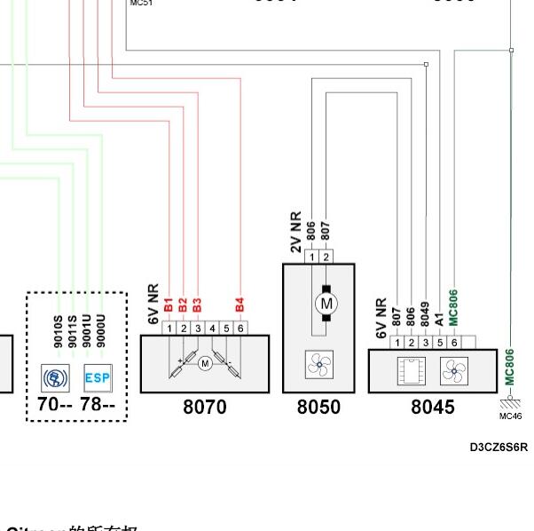 2013年标致308鼓风机电路图