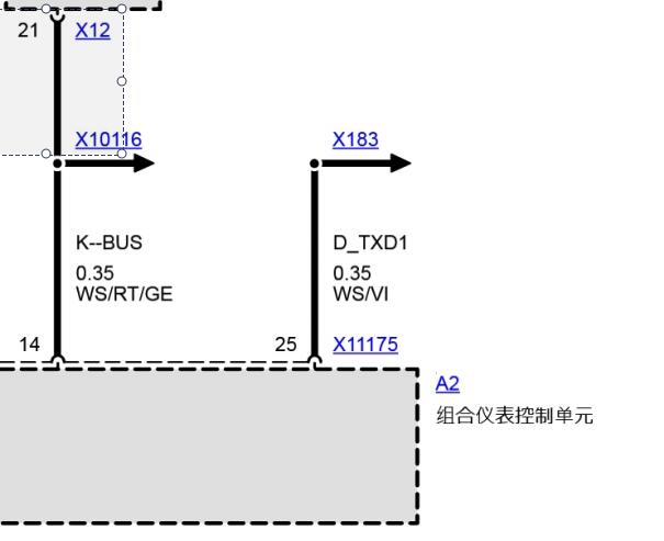 2004年宝马318i 仪表电路图