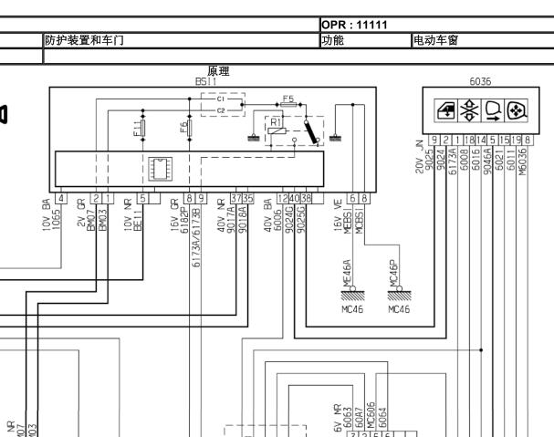 2009年标致308车窗电路图