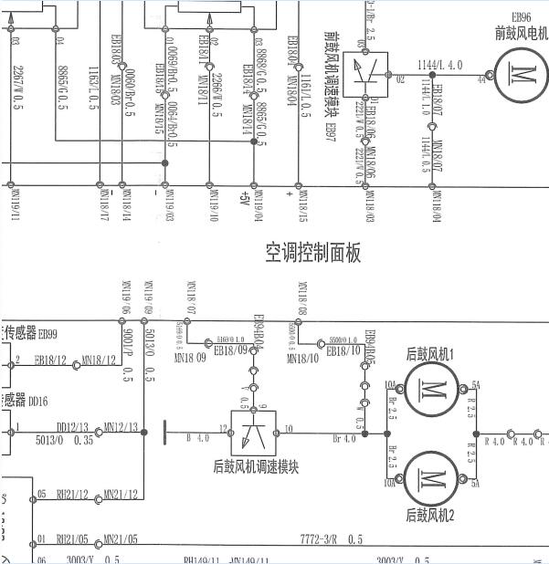2011-2015年依维柯宝迪空调电路图