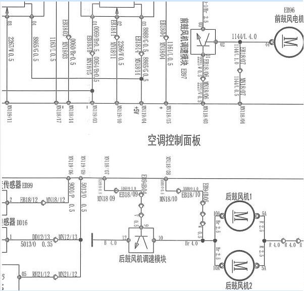 2010年依维柯空调电路图