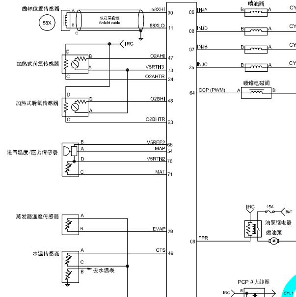 东风风光DK15发动机电路图.