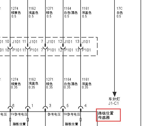 2013年别克GL8发动机油门踏板传感器电路图