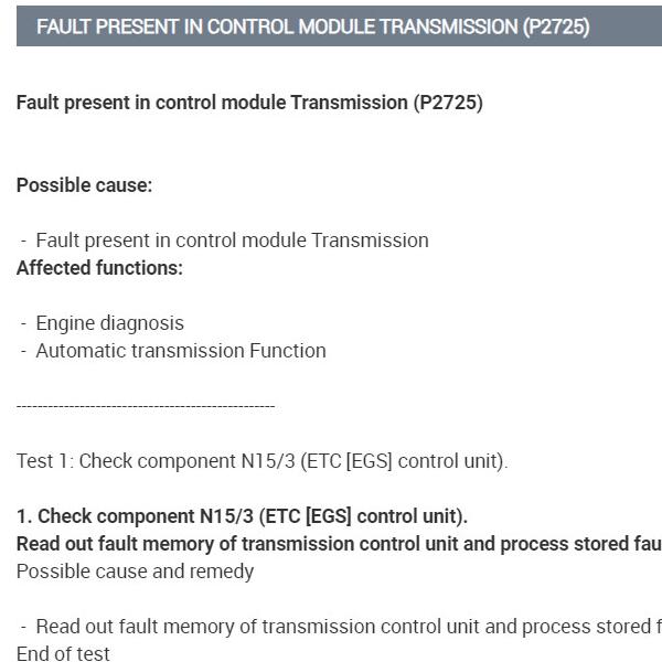 2008年奔驰S550故障码资料