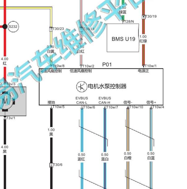 2018年北汽EU5 电池水泵电路图