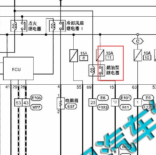 2017年日产启辰T90燃油泵继电器位置