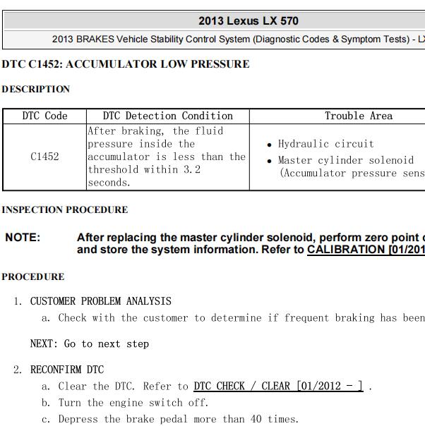 2013年雷克萨斯LX570 C1452故障码资料