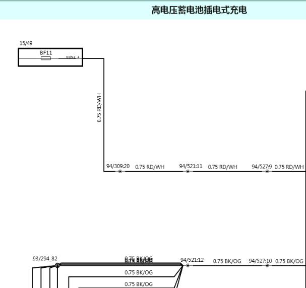 2021年沃尔沃XC60充电系统电路图