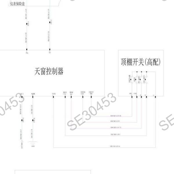 2021年欧尚X5 天窗电路图