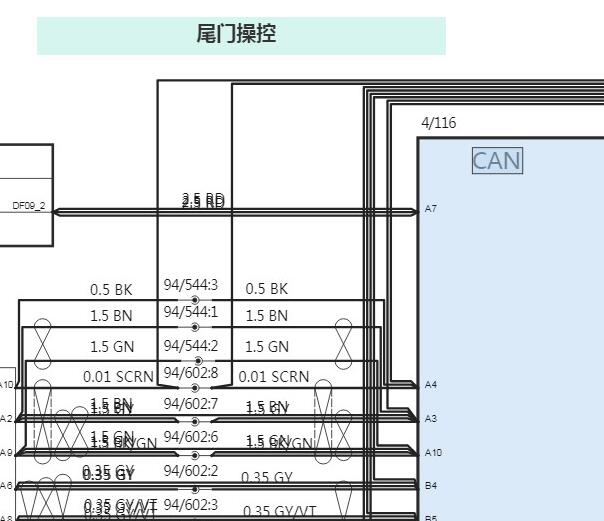 2019年沃尔沃XC60尾门开关电路图