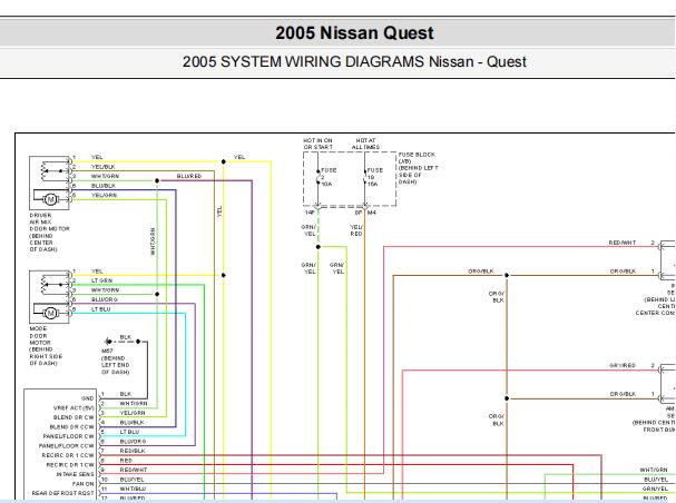 2005年日产贵士空调电路图