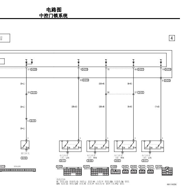2007年三菱格蓝迪 5门开关电路图
