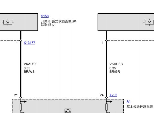 2003年宝马525Ci 敞篷电路图和开关位置