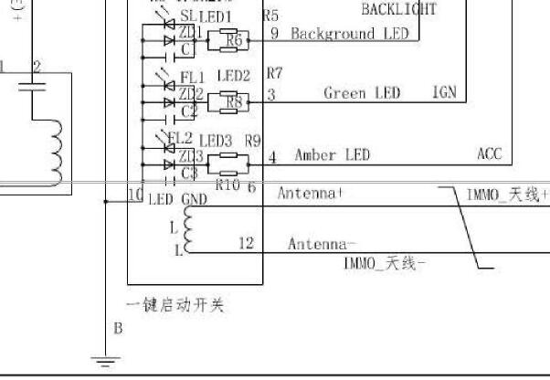 2020年东风风光580一键启动电路图