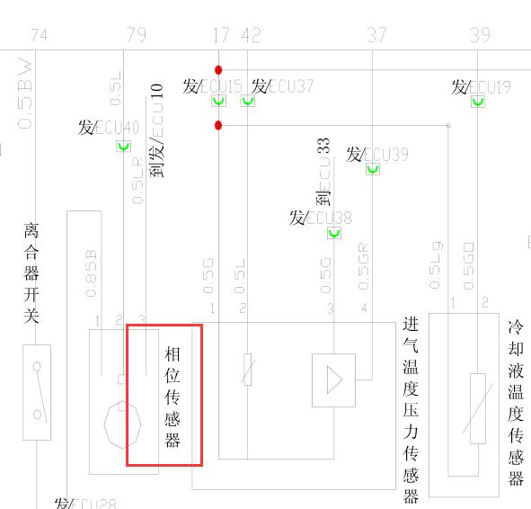 2010年奇瑞瑞麟X1曲轴位置传感器电路图