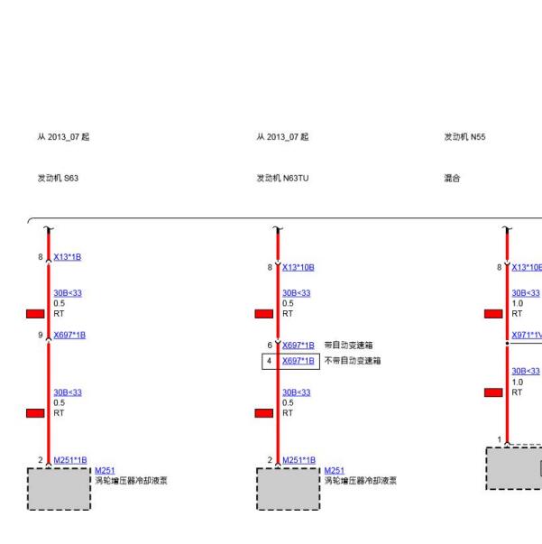 2012年宝马525LI涡轮增压电路图