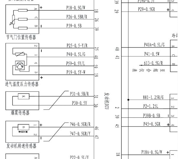 2009年福仕达LJ465QR1E2发动机电路图