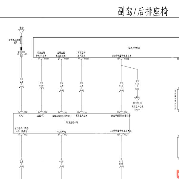 2023年比亚迪海豹副驾驶座椅电路图