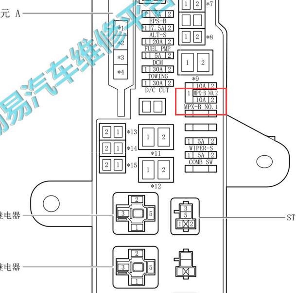 2013年雷克萨斯IS250后视镜保险位置