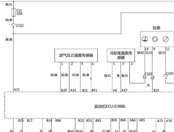 2013年通用五菱 五菱之光LJ465QR1E6发动机电路图