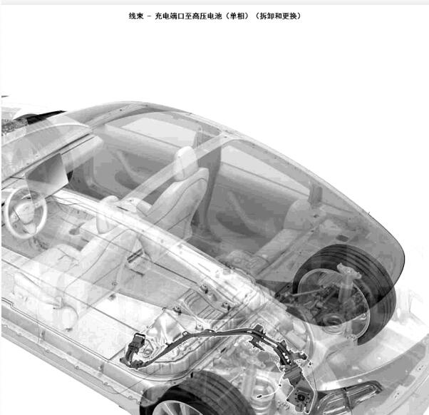2019年特斯拉Model 3高压系统维修手册.