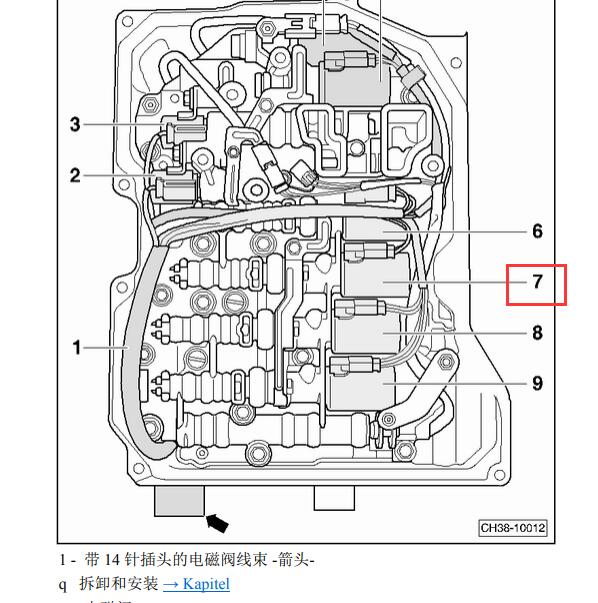 2013年大众桑塔纳 N282位置