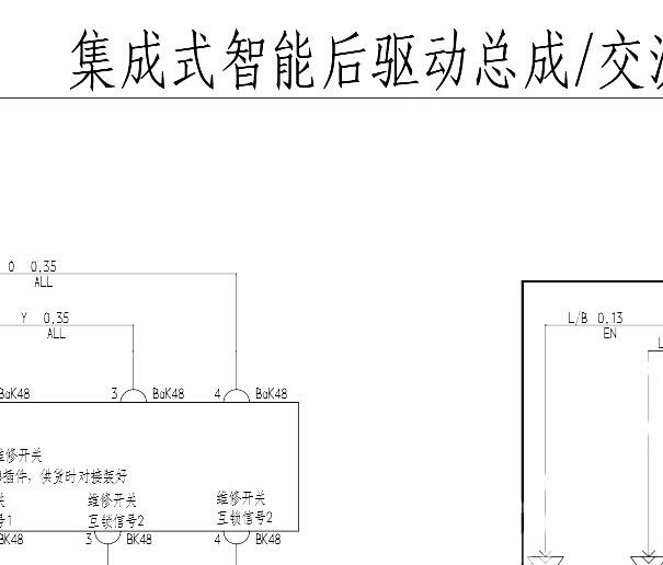 2022年比亚迪海豹新能源部分电路图
