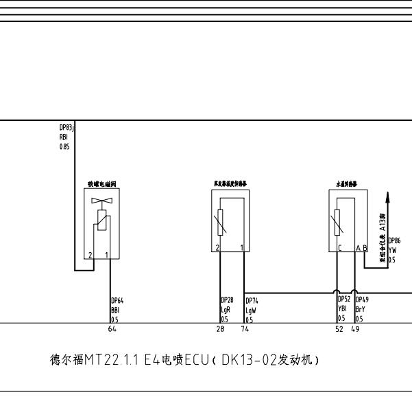 东风小康DK13发动机电路图