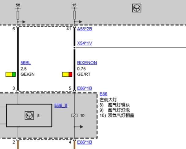 2012年宝马640i 氙气灯电路图