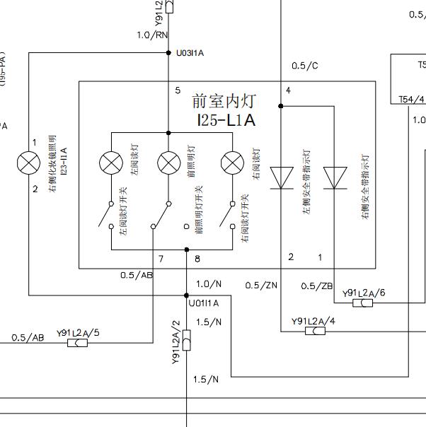 2009年中华骏捷室内顶灯电路图