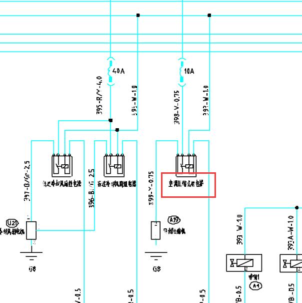 2016年一汽森雅R7空调压缩机电路图