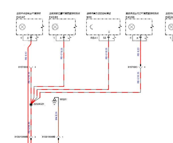 2023年奔驰EQA260氛围灯电路图