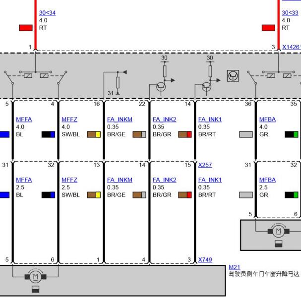 2008年宝马X5玻璃升降电路图