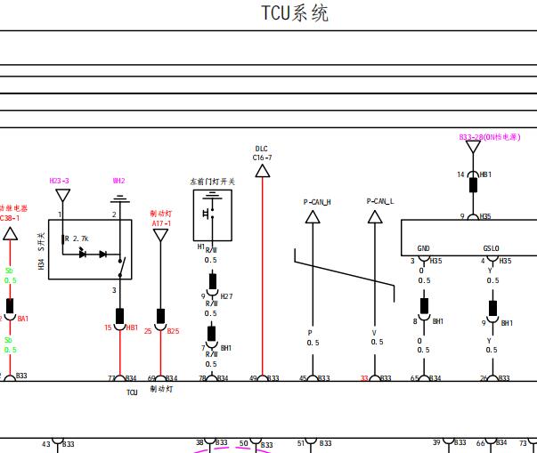 2015年比亚迪F0变速箱电路图