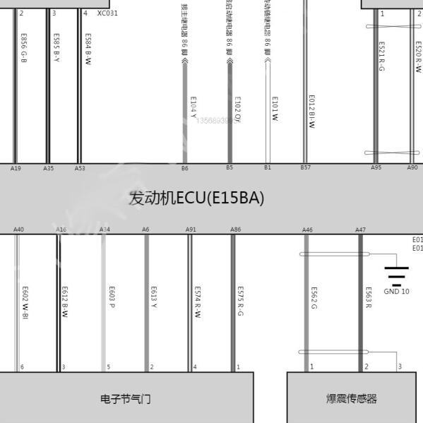 2020年长城魏牌VV5发动机电路图