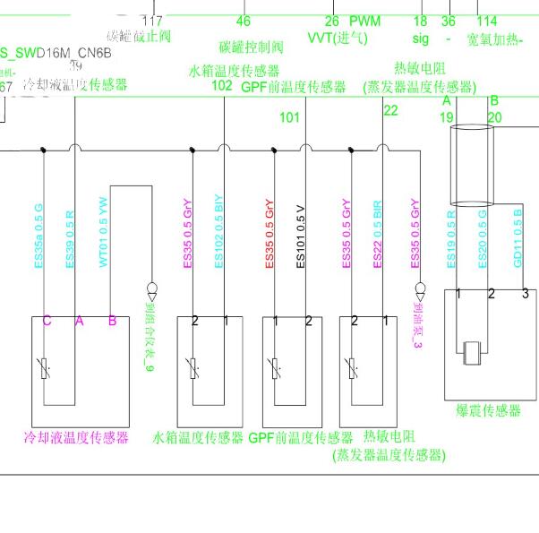 金杯DLCG14 发动机电路图