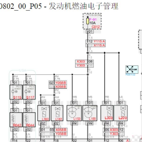 2011年法拉利458 4.5发动机电路图