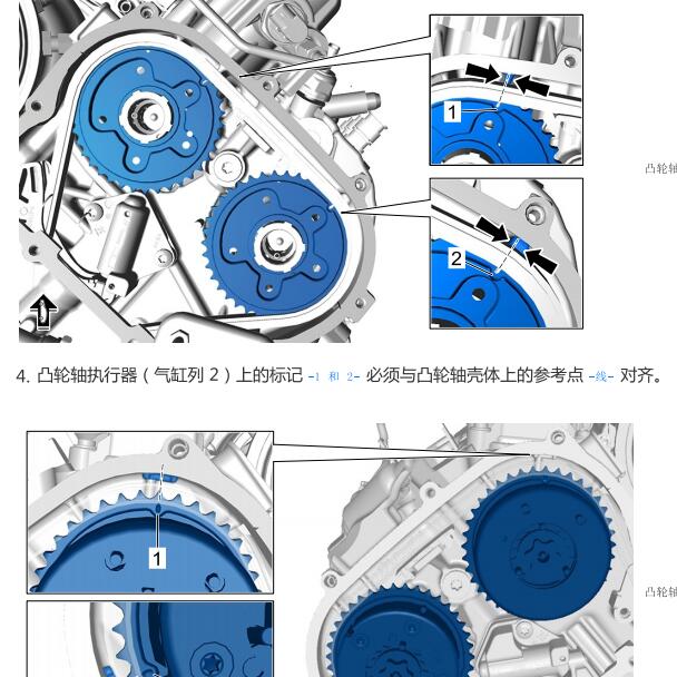 2018年保时捷帕拉梅拉 DGP2.9发动机正时