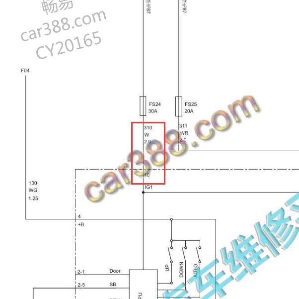 2016年哈弗H6主驾驶玻璃开关电路图