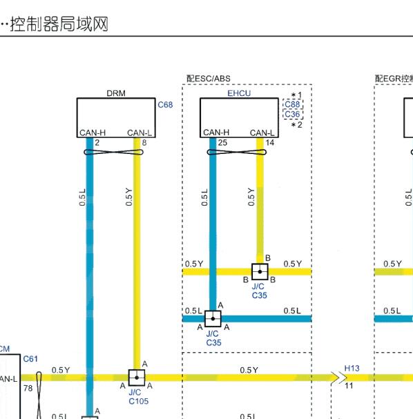 2019年五十铃铃拓网络电路图