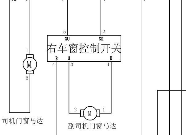 2004-2009年金杯阁瑞斯车窗电路图