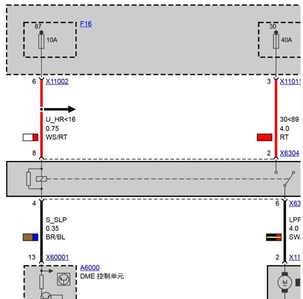 2018年宝马X1发动机电路图