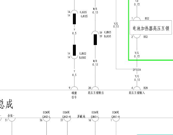 2019年比亚迪秦ProDM 高压互锁电路图