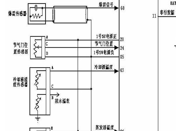德尔福MT20U发动机电路图