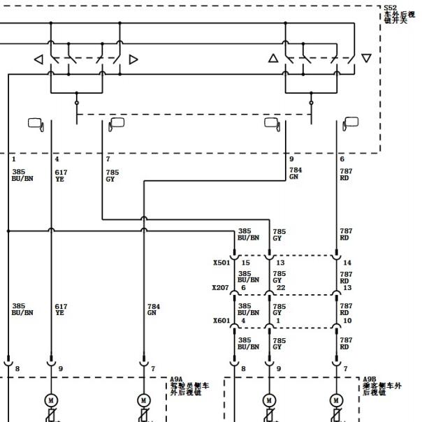 2021年上海通用五菱-宝骏RC-6后视镜电路图